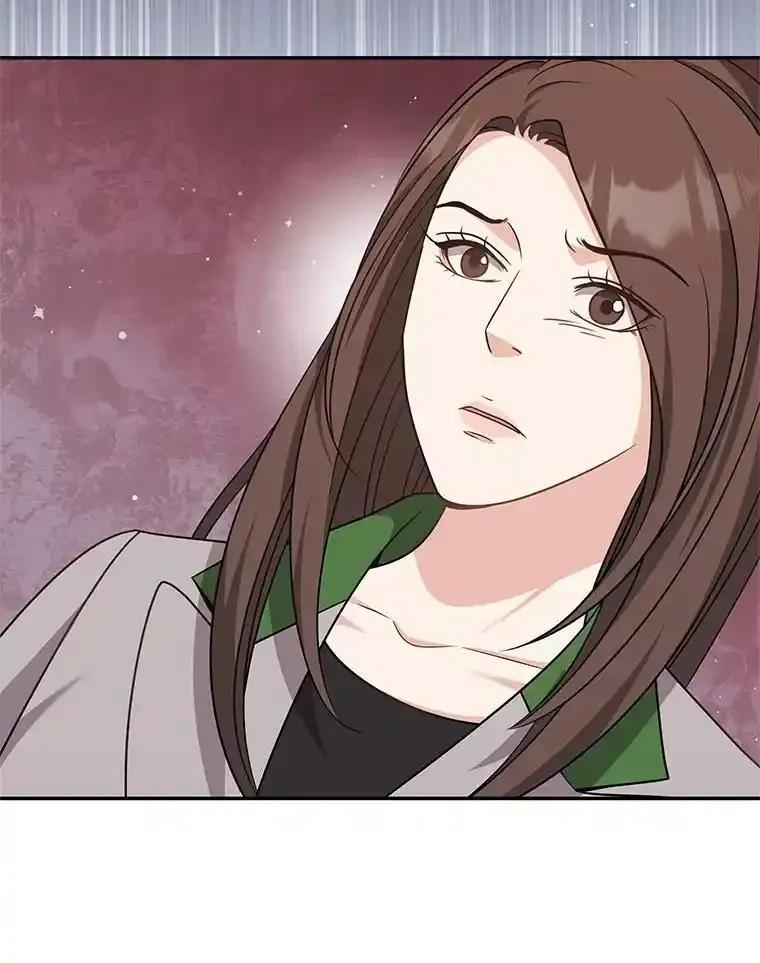 《爱的契约》68.放下怨恨 第19页