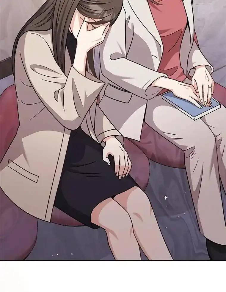 《爱的契约》68.放下怨恨 第106页