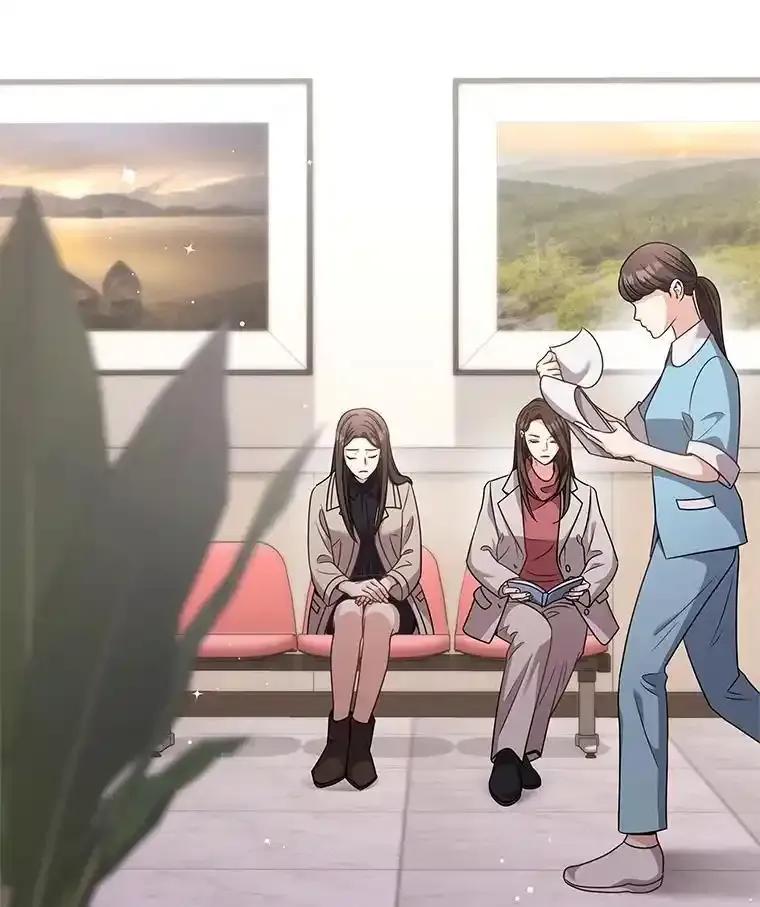 《爱的契约》68.放下怨恨 第95页