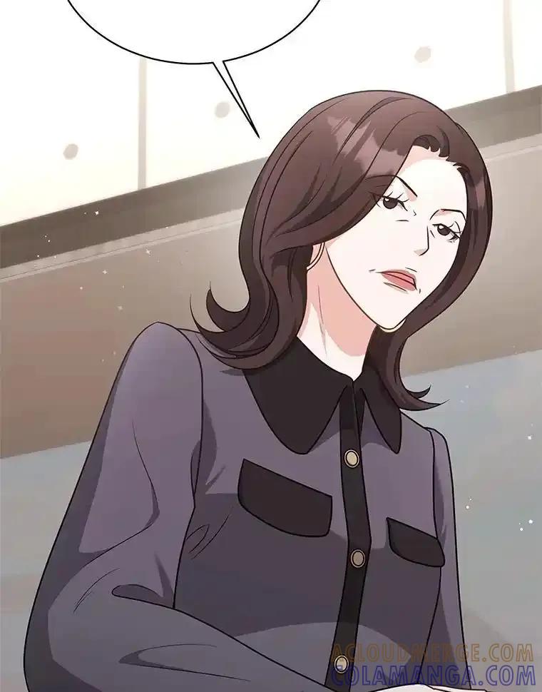 《爱的契约》68.放下怨恨 第33页