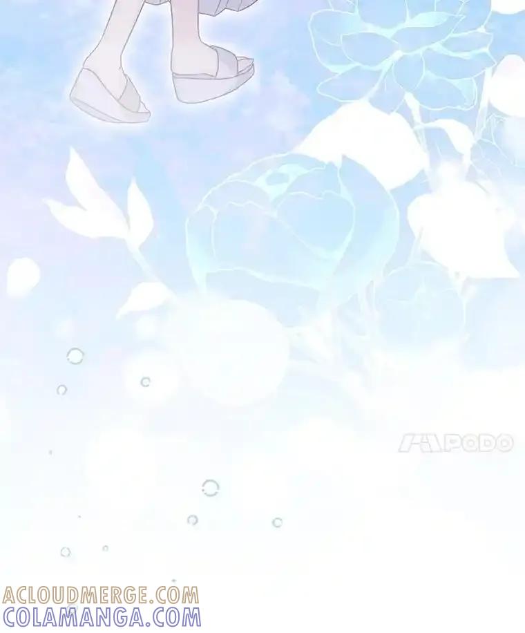 《爱的契约》68.放下怨恨 第61页