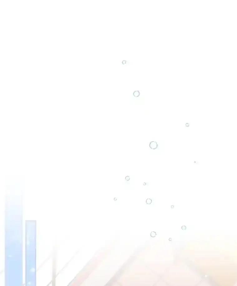 《爱的契约》68.放下怨恨 第62页