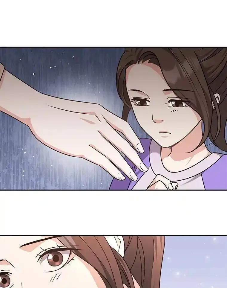 《爱的契约》68.放下怨恨 第40页