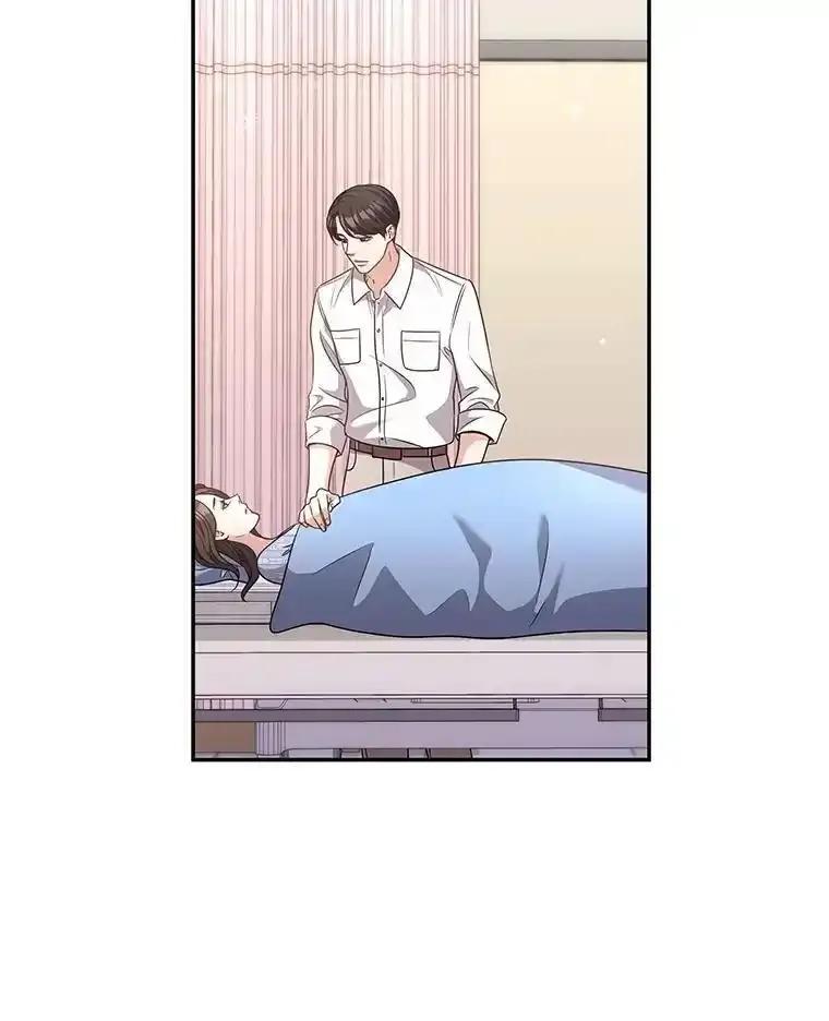 《爱的契约》69.妈妈的礼物 第11页