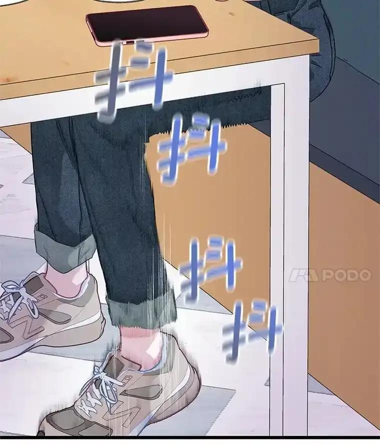 《蒂凡尼的早安吻》82.直播事故 第4页