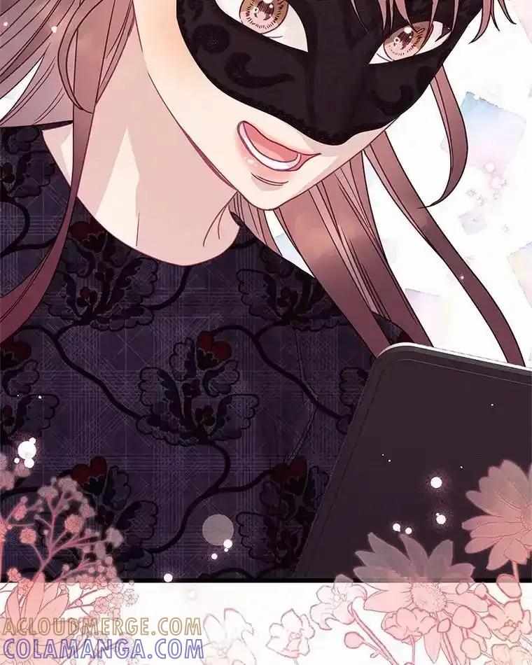 《蒂凡尼的早安吻》82.直播事故 第61页