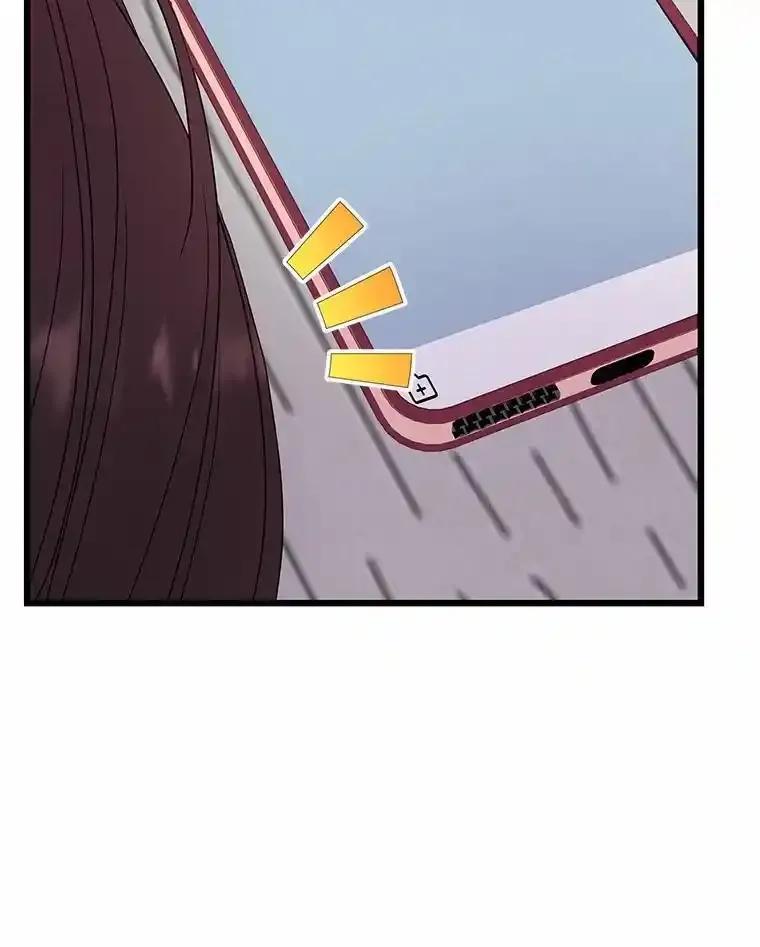 《蒂凡尼的早安吻》82.直播事故 第118页
