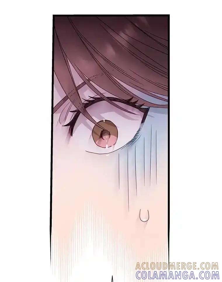 《蒂凡尼的早安吻》82.直播事故 第105页