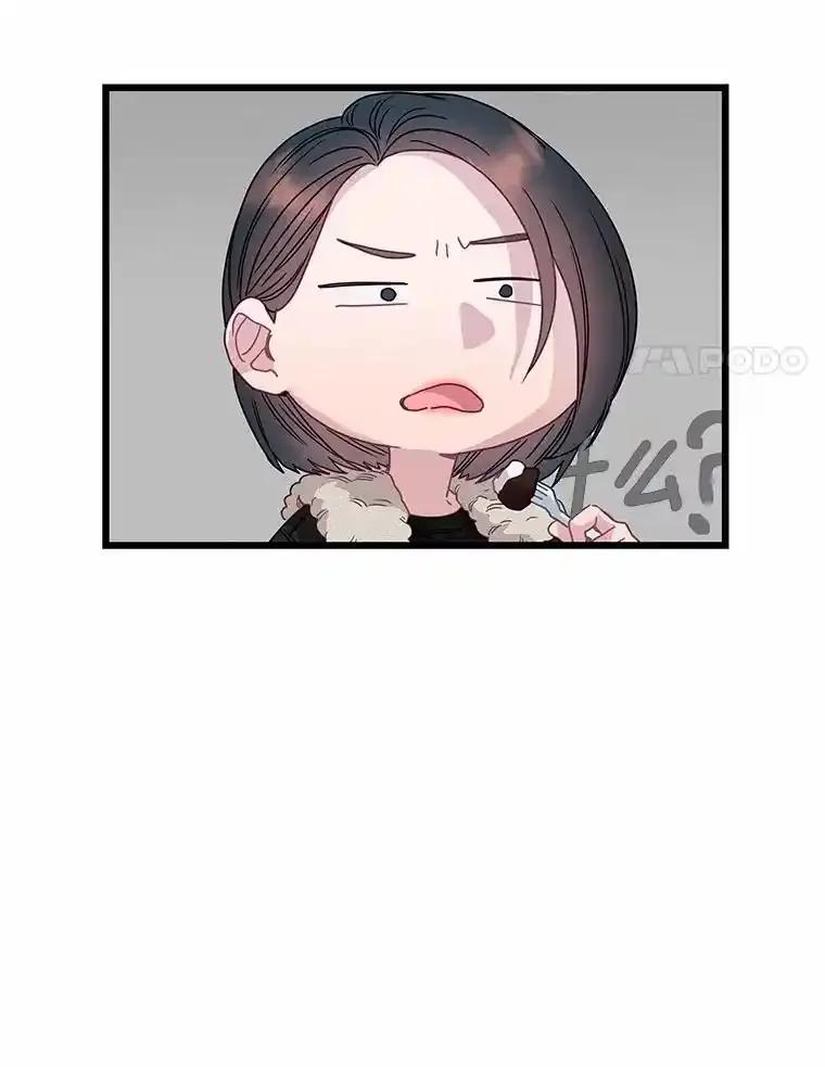 《蒂凡尼的早安吻》82.直播事故 第32页