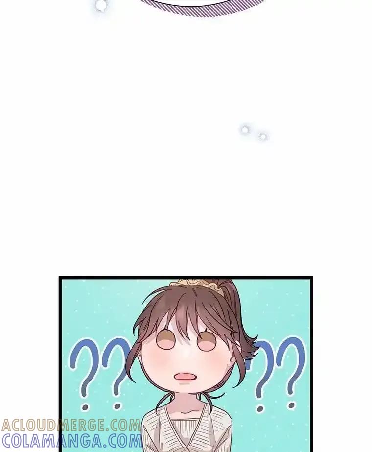 《蒂凡尼的早安吻》82.直播事故 第69页