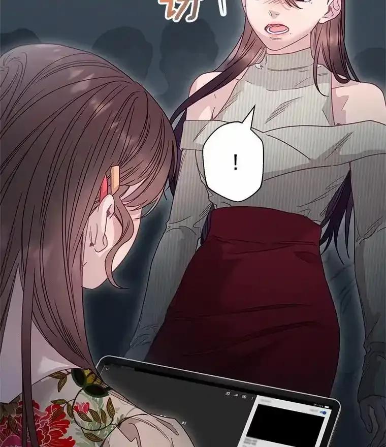 《蒂凡尼的早安吻》83.赢家 第12页