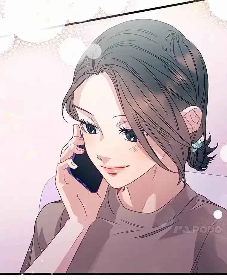 《蒂凡尼的早安吻》83.赢家 第164页