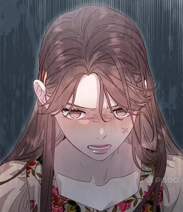 《蒂凡尼的早安吻》83.赢家 第14页