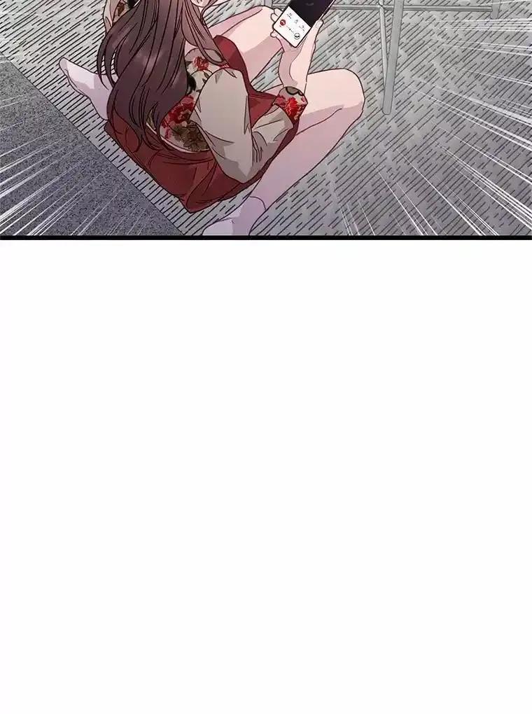 《蒂凡尼的早安吻》83.赢家 第26页