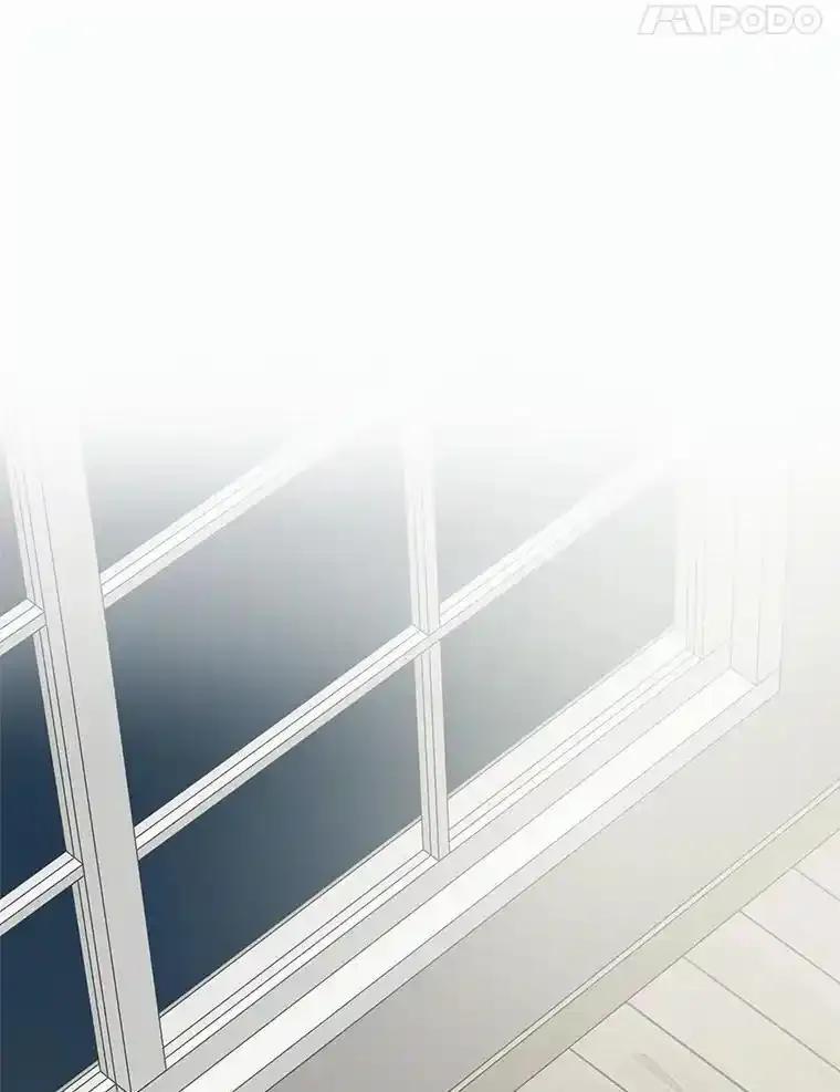 《蒂凡尼的早安吻》83.赢家 第138页