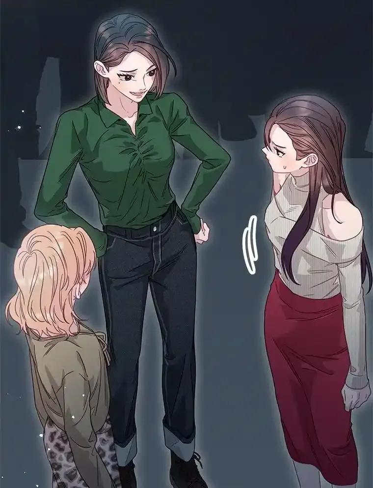 《蒂凡尼的早安吻》83.赢家 第119页