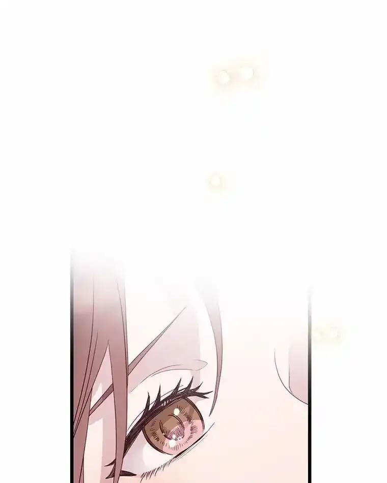 《蒂凡尼的早安吻》83.赢家 第147页