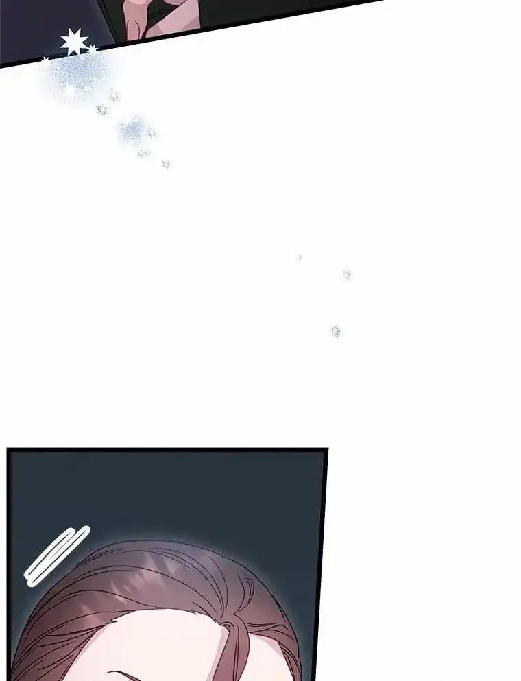 《蒂凡尼的早安吻》83.赢家 第116页