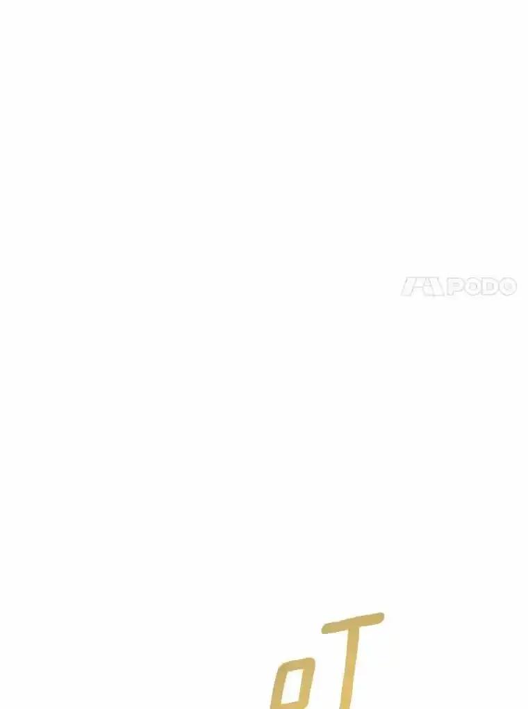 《蒂凡尼的早安吻》83.赢家 第22页