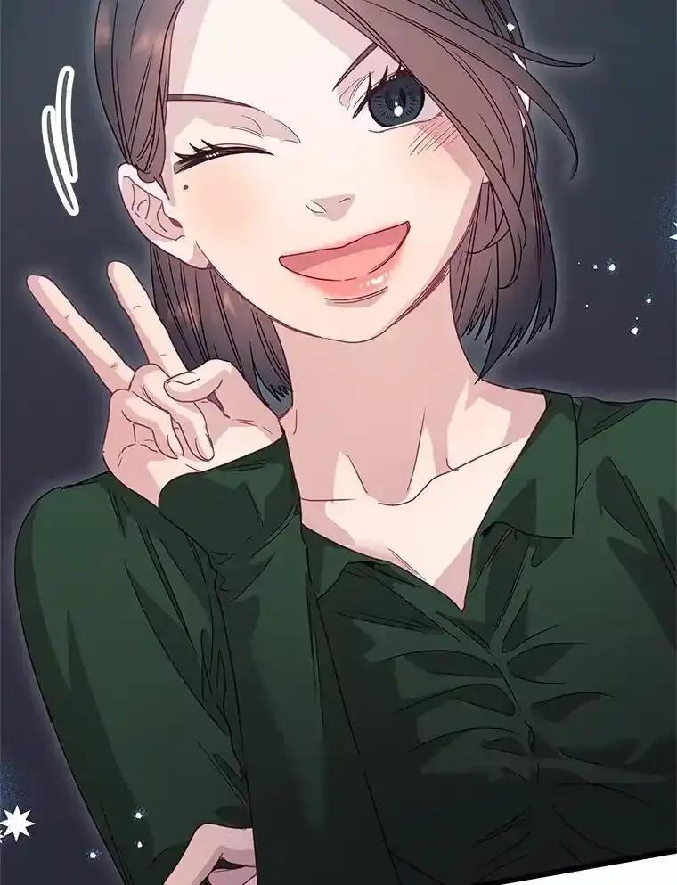 《蒂凡尼的早安吻》83.赢家 第115页