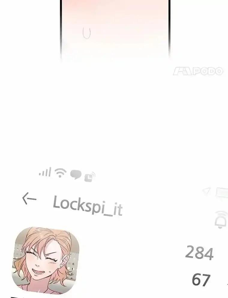《蒂凡尼的早安吻》83.赢家 第71页
