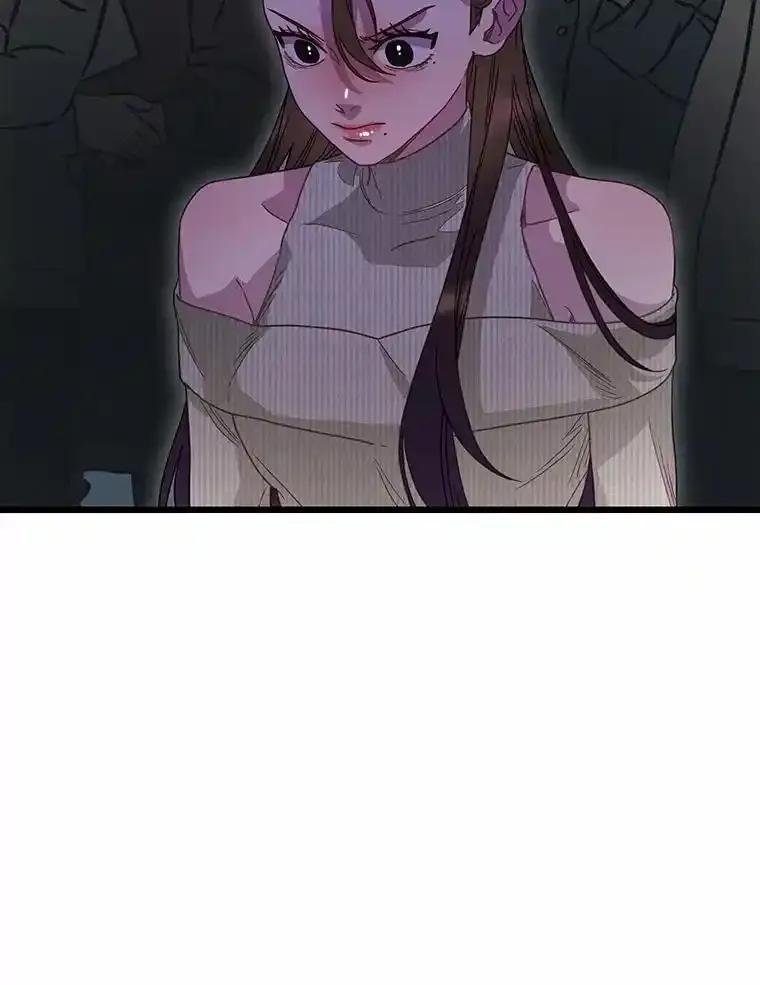 《蒂凡尼的早安吻》83.赢家 第94页