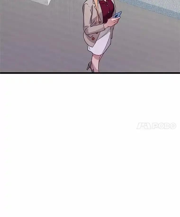 《蒂凡尼的早安吻》84.官方回应 第82页
