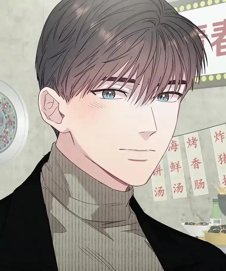 《蒂凡尼的早安吻》84.官方回应 第150页