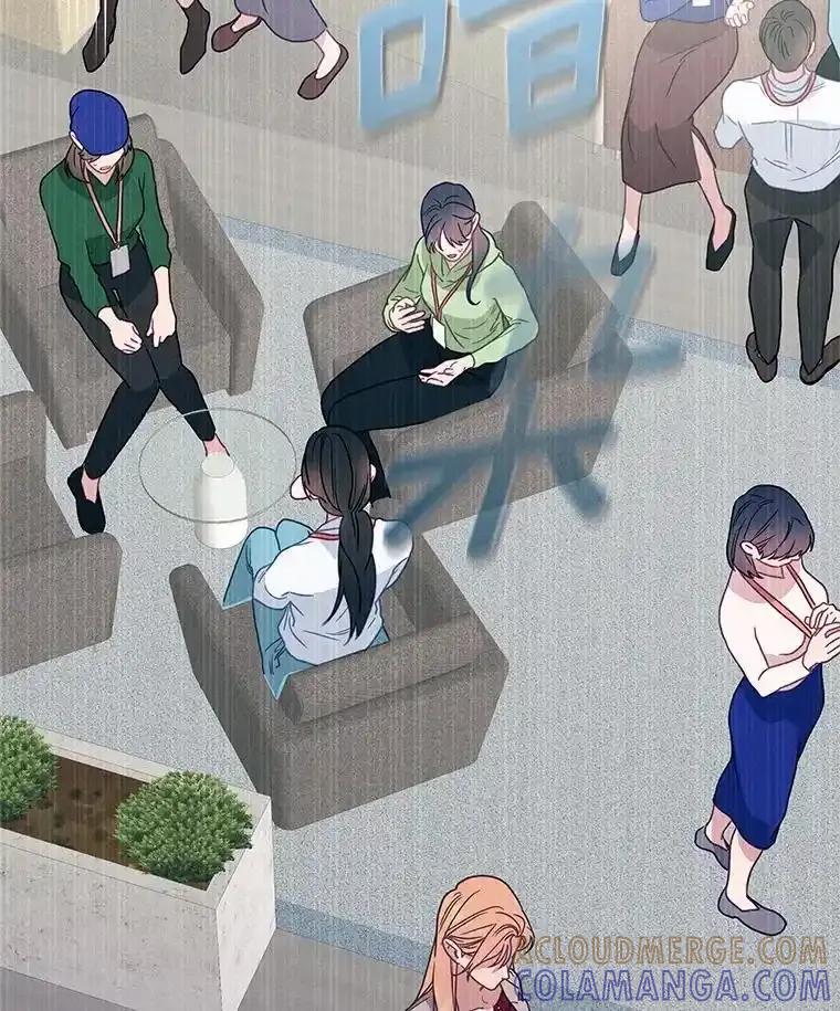 《蒂凡尼的早安吻》84.官方回应 第81页
