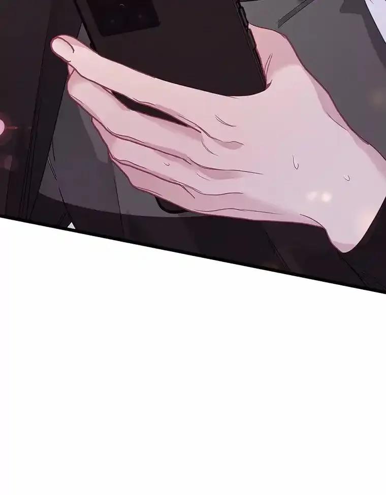 《蒂凡尼的早安吻》84.官方回应 第14页
