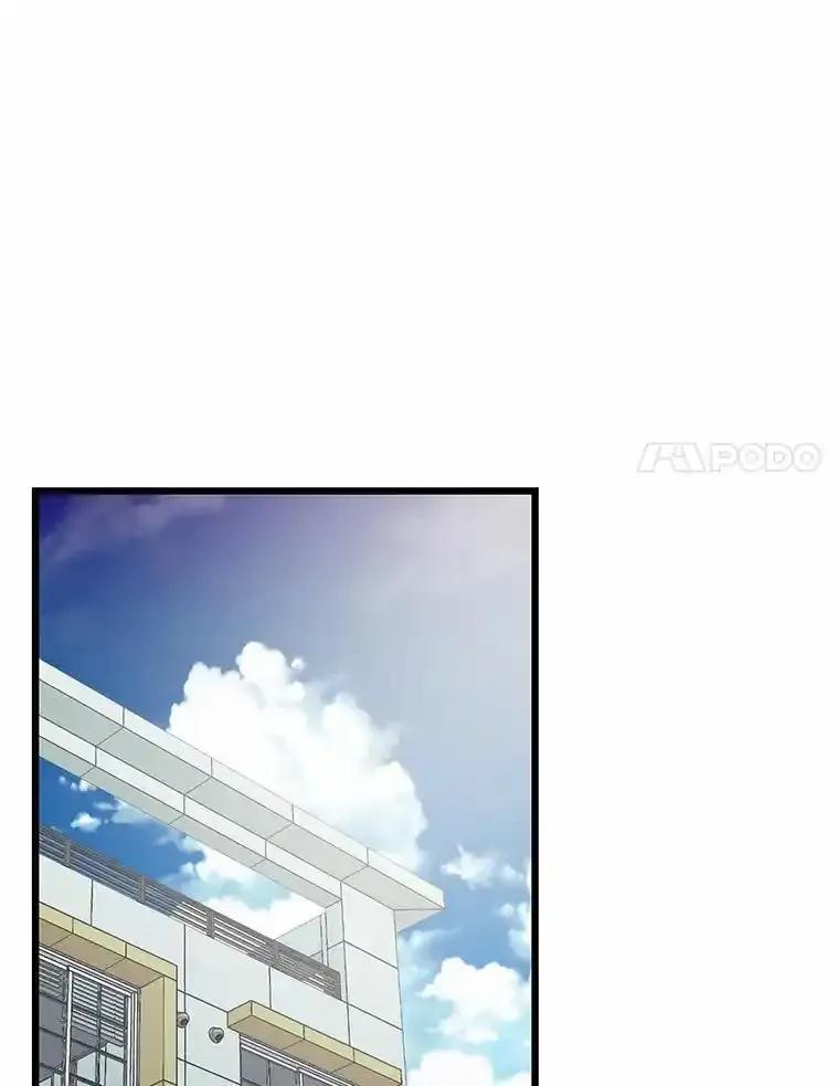 《蒂凡尼的早安吻》84.官方回应 第22页