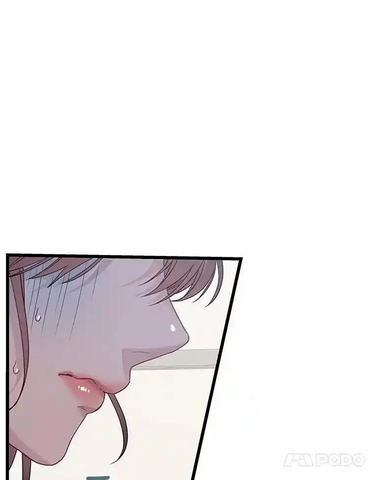 《蒂凡尼的早安吻》84.官方回应 第38页