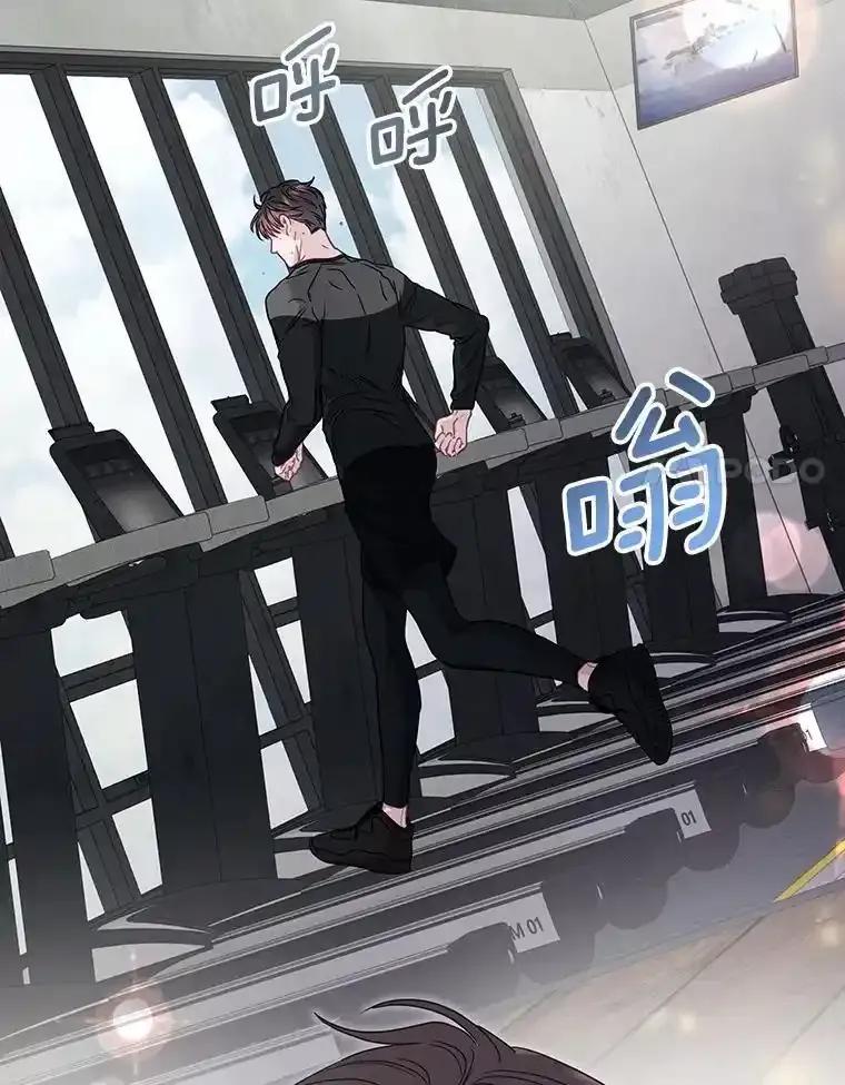 《蒂凡尼的早安吻》84.官方回应 第12页