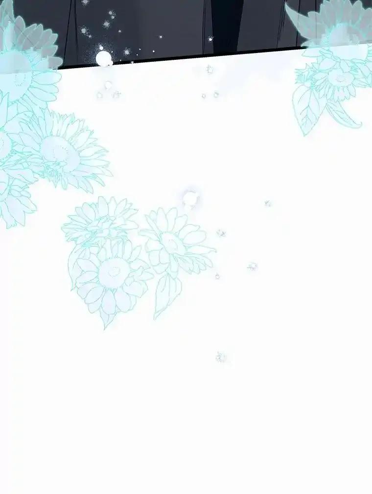 《蒂凡尼的早安吻》84.官方回应 第70页