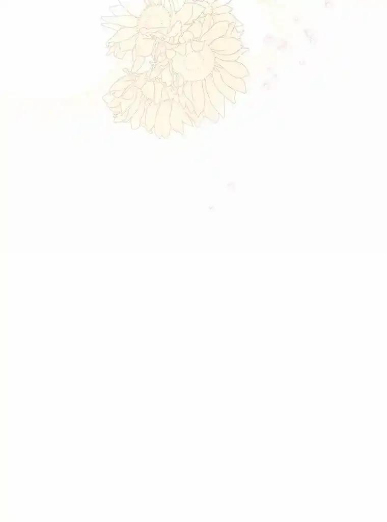 《蒂凡尼的早安吻》85.巧遇 第131页
