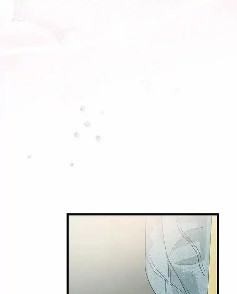 《蒂凡尼的早安吻》85.巧遇 第63页
