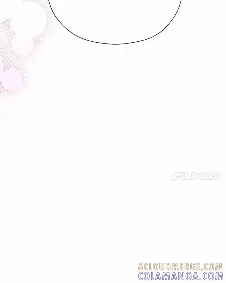 《蒂凡尼的早安吻》85.巧遇 第41页