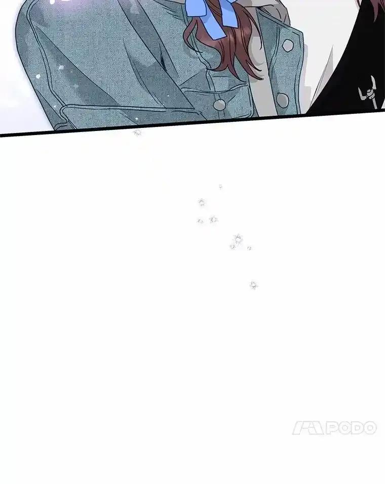 《蒂凡尼的早安吻》85.巧遇 第138页