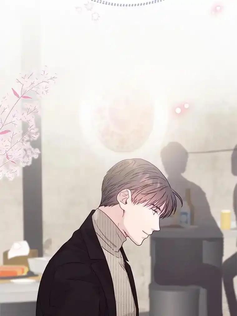《蒂凡尼的早安吻》85.巧遇 第56页