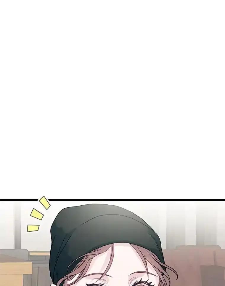 《蒂凡尼的早安吻》86.你在找伴侣？ 第120页
