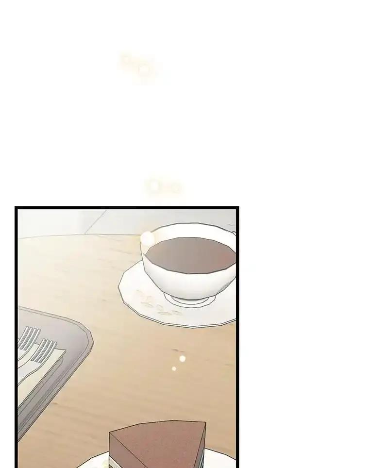 《蒂凡尼的早安吻》86.你在找伴侣？ 第116页