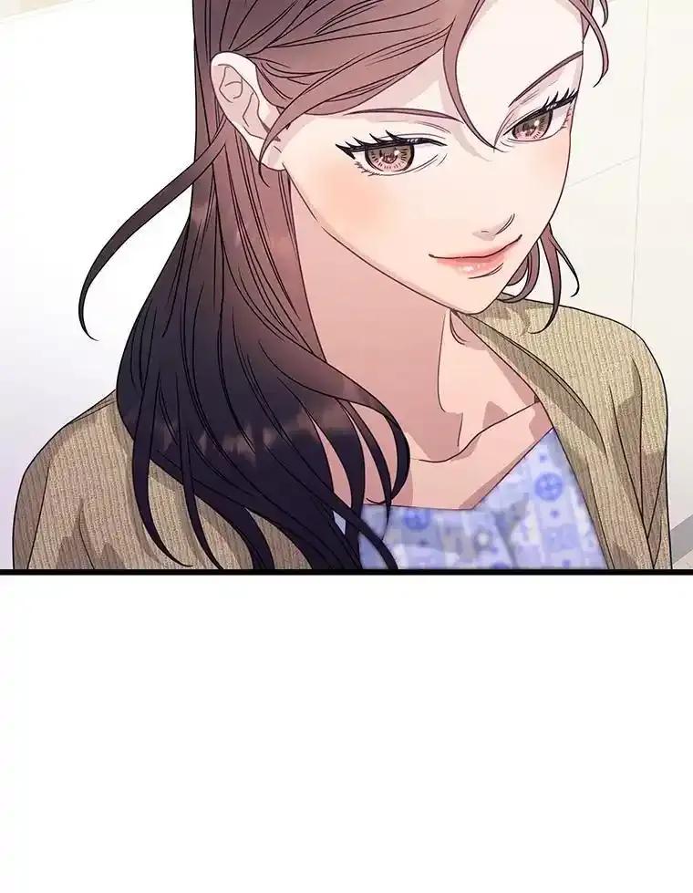 《蒂凡尼的早安吻》86.你在找伴侣？ 第32页