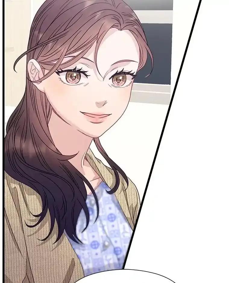 《蒂凡尼的早安吻》86.你在找伴侣？ 第94页