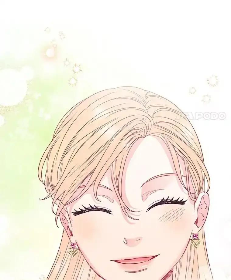 《蒂凡尼的早安吻》86.你在找伴侣？ 第156页