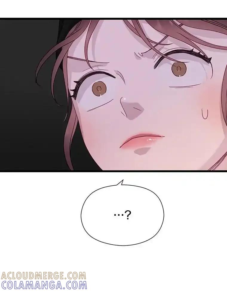 《蒂凡尼的早安吻》86.你在找伴侣？ 第33页