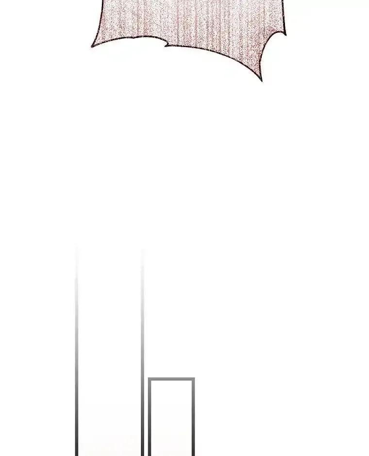 《蒂凡尼的早安吻》86.你在找伴侣？ 第99页