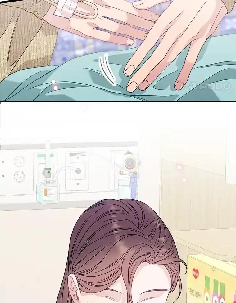 《蒂凡尼的早安吻》86.你在找伴侣？ 第35页