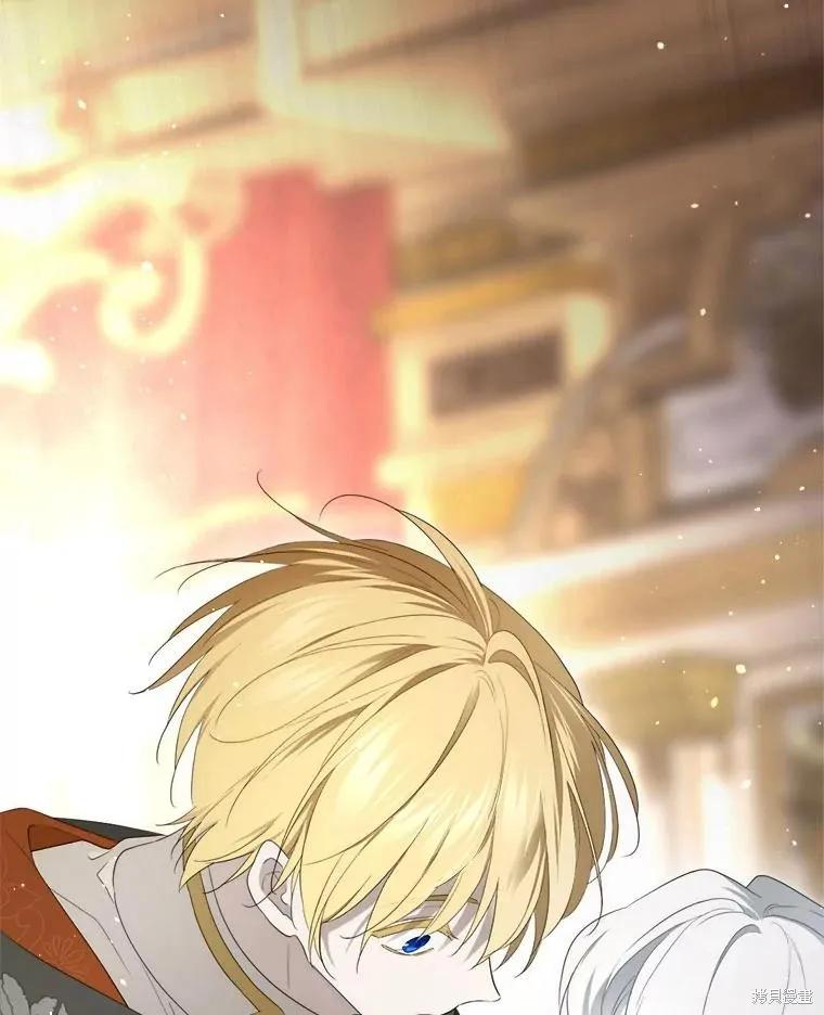 《成为男主的继母》第104话 第146页