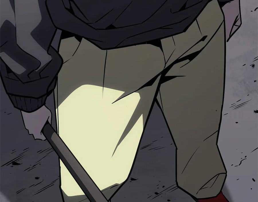 《灾难级英雄归来》第101话 资格证明 第284页
