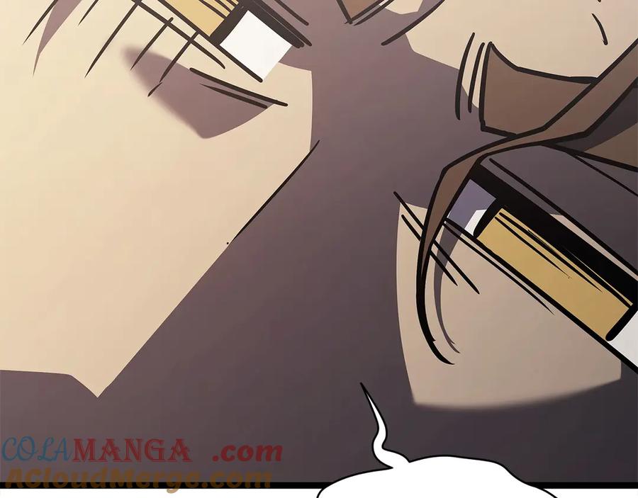 《灾难级英雄归来》第101话 资格证明 第289页